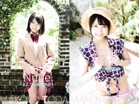 [Photobook] 戸田真琴 Smile Nude まこりん純愛物語 (INTEC)