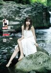 [Weekly Playboy] 2023.11.13 No.46 菊地姫奈 Liyuu 阿部なつき 篠崎愛 高雄さやか 池田桃子 古畑星夏