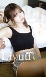 [Weekly Playboy] 2023.11.13 No.46 菊地姫奈 Liyuu 阿部なつき 篠崎愛 高雄さやか 池田桃子 古畑星夏