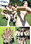 [Weekly Playboy] 2023.11.13 No.46 菊地姫奈 Liyuu 阿部なつき 篠崎愛 高雄さやか 池田桃子 古畑星夏