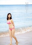 [Weekly Playboy] 2023.11.13 No.46 菊地姫奈 Liyuu 阿部なつき 篠崎愛 高雄さやか 池田桃子 古畑星夏