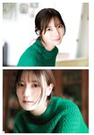 [Shonen Magazine] 週刊少年マガジン 2023.11.08 No.47 日向坂46・河田陽菜