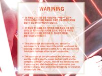 [MISS TOUCH] ZANAPAM (자나팜) - Vol.48