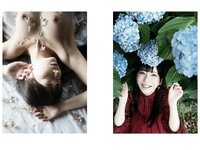 [Photobook] 七沢みあ デジタル写真集 とられち