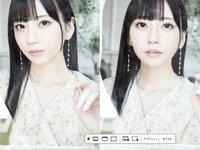 [Photobook] 七沢みあ デジタル写真集 とられち