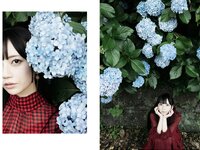[Photobook] 七沢みあ デジタル写真集 とられち