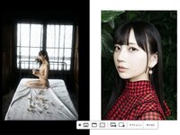 [Photobook] 七沢みあ デジタル写真集 とられち