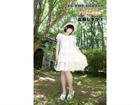[Photobook] IN THE FOREST デジタル写真集 高野しずか１(Morning Window)