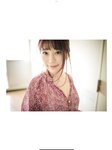 [Photobook] 有村のぞみ オフィシャルグラビア写真集 ありのまま