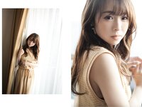 [Photobook] 天音まひな デジタル写真集 とられち