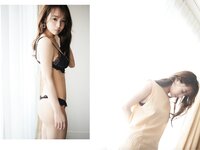 [Photobook] 天音まひな デジタル写真集 とられち