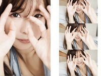 [Photobook] 天音まひな デジタル写真集 とられち