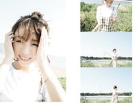 [Photobook] 天音まひな デジタル写真集 とられち