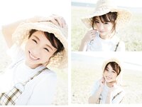 [Photobook] 天音まひな デジタル写真集 とられち