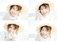 [Photobook] 天音まひな デジタル写真集 とられち