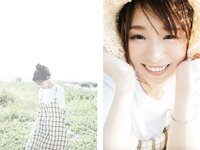 [Photobook] 天音まひな デジタル写真集 とられち
