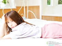 [Young Dragon Age] ドラゴンエイジ2023年9月号増刊 ヤングドラゴンエイジ VOL.18 伊達さゆり 隅野和奏