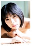 [Young Dragon Age] ドラゴンエイジ2023年9月号増刊 ヤングドラゴンエイジ VOL.18 伊達さゆり 隅野和奏