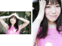 [Photobook] とられち 石川澪 デジタル写真集