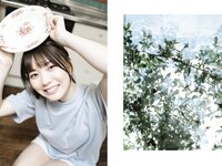 [Photobook] とられち 石川澪 デジタル写真集