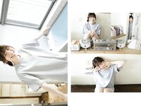 [Photobook] とられち 石川澪 デジタル写真集