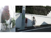 [Photobook] とられち 石川澪 デジタル写真集