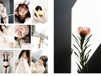 [Photobook] 山岸逢花 デジタル写真集 とられち