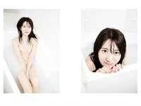 [Photobook] 山岸逢花 デジタル写真集 とられち