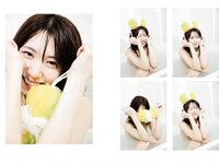 [Photobook] 山岸逢花 デジタル写真集 とられち