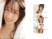 [Photobook] 山岸逢花 デジタル写真集 とられち