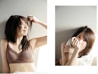 [Photobook] 山岸逢花 デジタル写真集 とられち