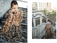 [Photobook] 山岸逢花 デジタル写真集 とられち