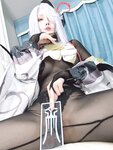 [Cosplay] rioko凉凉子 有点那个的申鹤