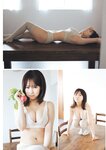 [Big Comic Spirits] 週刊ビッグコミックスピリッツ 2023.11.06 No.47 田中美久