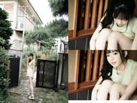 [Photobook] 槙いずな デジタル写真集 とられち