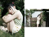 [Photobook] 槙いずな デジタル写真集 とられち