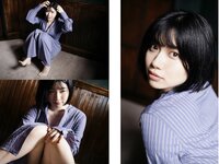 [Photobook] 石原希望 デジタル写真集 とられち