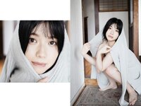 [Photobook] 石原希望 デジタル写真集 とられち