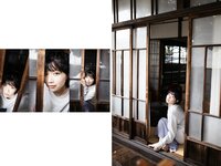 [Photobook] 石原希望 デジタル写真集 とられち