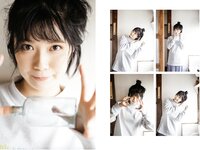 [Photobook] 石原希望 デジタル写真集 とられち