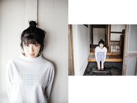 [Photobook] 石原希望 デジタル写真集 とられち
