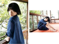 [Photobook] 石原希望 デジタル写真集 とられち