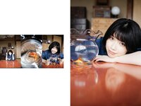 [Photobook] 石原希望 デジタル写真集 とられち