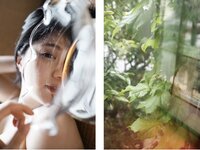 [Photobook] 石原希望 デジタル写真集 とられち