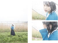 [Photobook] 石原希望 デジタル写真集 とられち