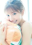 [Young Jump] 週刊ヤングジャンプ 2023.11.09 No.48 HIMEKA 汐見まとい 田中美麗 雨宮凜々子