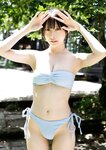 [Young Jump] 週刊ヤングジャンプ 2023.11.09 No.48 HIMEKA 汐見まとい 田中美麗 雨宮凜々子