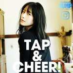 [Young Jump] 週刊ヤングジャンプ 2023.11.09 No.48 HIMEKA 汐見まとい 田中美麗 雨宮凜々子