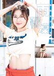 [Young Jump] 週刊ヤングジャンプ 2023.11.09 No.48 HIMEKA 汐見まとい 田中美麗 雨宮凜々子