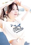 [Young Jump] 週刊ヤングジャンプ 2023.11.09 No.48 HIMEKA 汐見まとい 田中美麗 雨宮凜々子